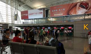 广州几个飞机场 广州有几个机场